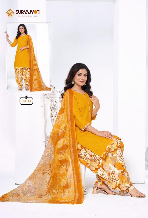 SuryaJyoti Trendy Patiyala Vol-14 – Dress Material